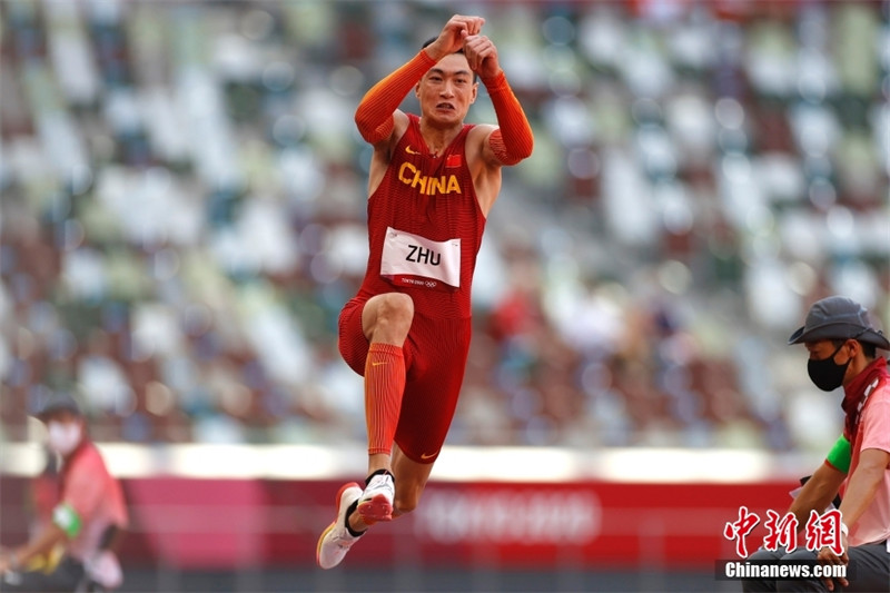 Portugal ganha a primeira medalha de ouro nas Olimpíadas de Tóquio