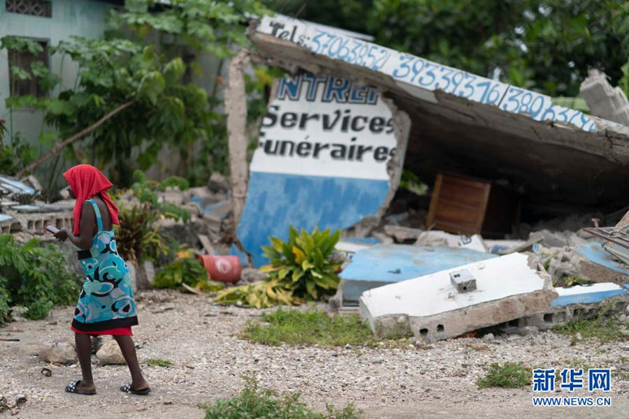 Terremoto no Haiti causou 1.419 mortes  