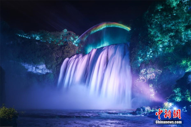 Galeria: paisagem noturna da cachoeira Huangguoshu em Guizhou