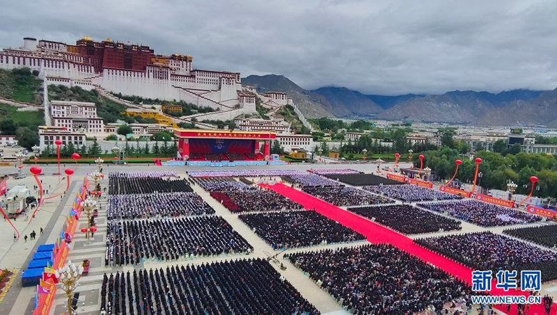 Galeria: China realiza celebração do 70º aniversário da libertação pacífica do Tibete