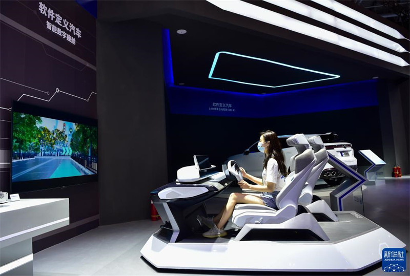 Pré-visualização: Exposição China Inteligente 2021