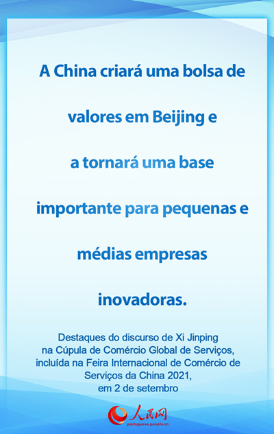 Destaques do discurso de Xi Jinping na Cúpula de Comércio Global de Serviços