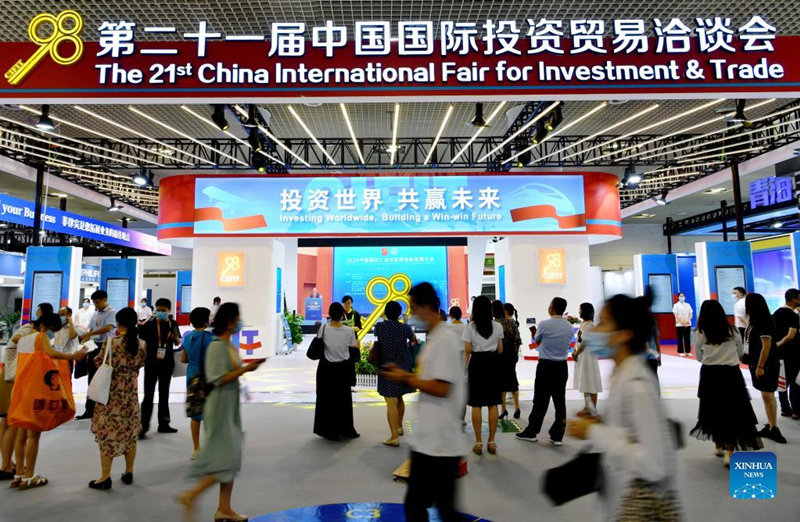 Feira Internacional de Investimento e Comércio da China 2021 é inaugurada em Xiamen 