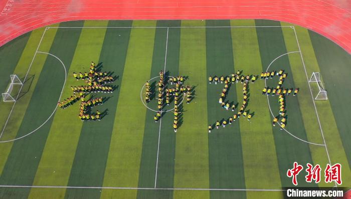 China: Dia do Professor é celebrado em todo o país