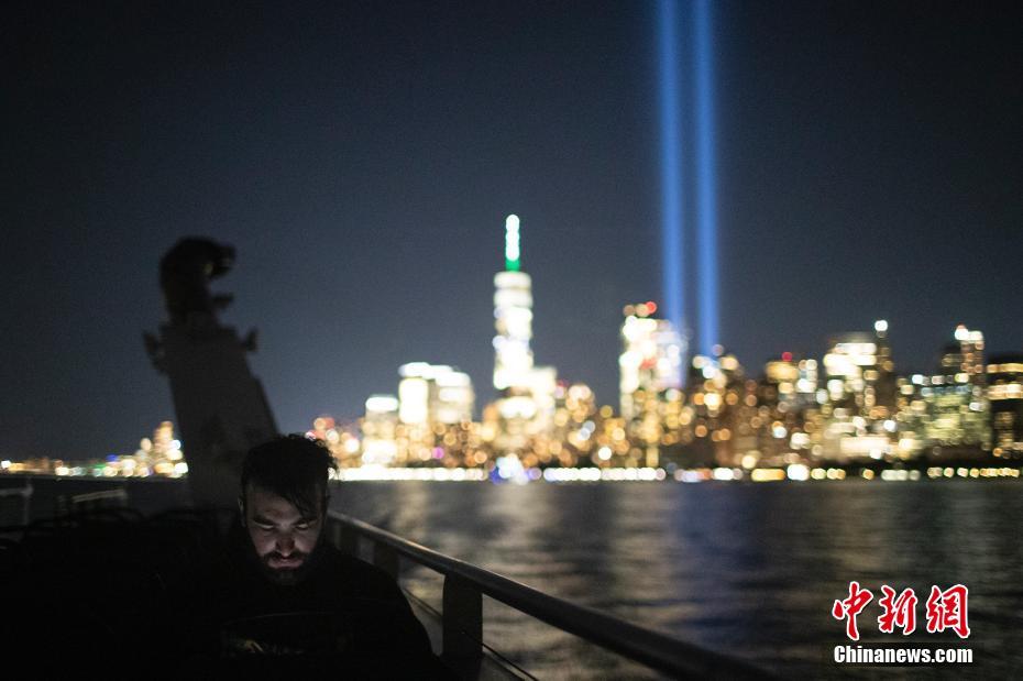 Projeção de luzes das Torres Gêmeas em Nova Iorque homenageia 20 anos do ataque de 11 de setembro