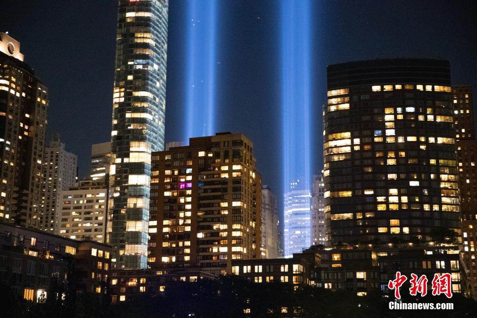 Projeção de luzes das Torres Gêmeas em Nova Iorque homenageia 20 anos do ataque de 11 de setembro