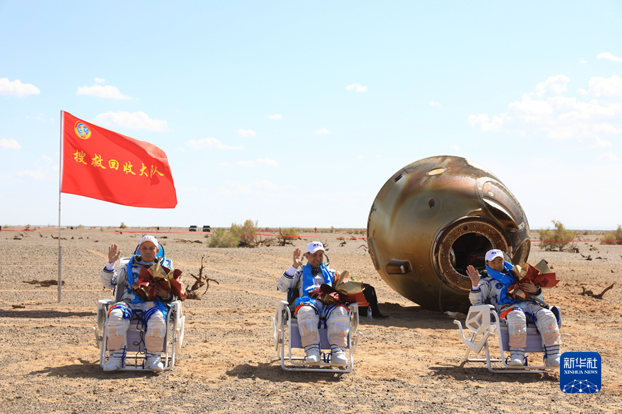 China anuncia sucesso da missão espacial tripulada de Shenzhou-12