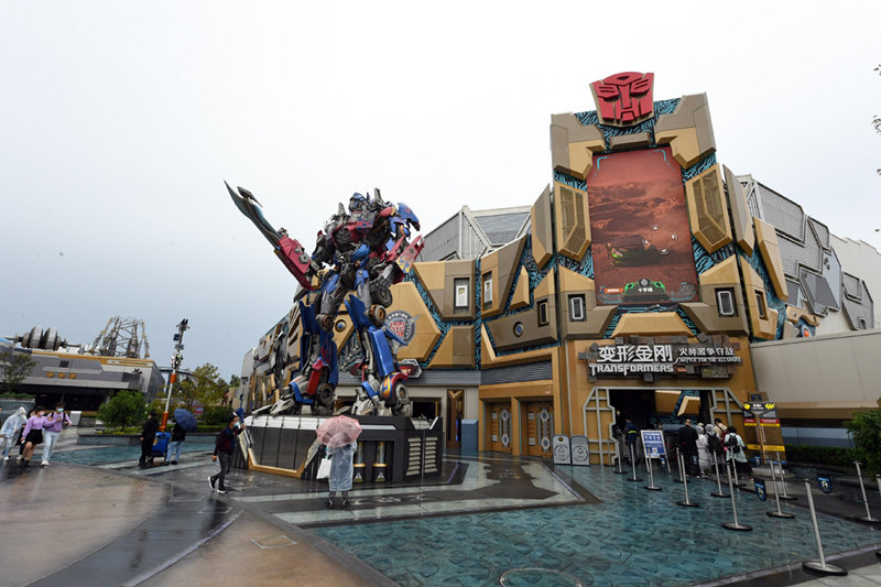 Universal Beijing Resort entra em operação