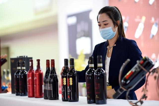 Exposição internacional de cultura e turismo do vinho é inaugurada no noroeste da China