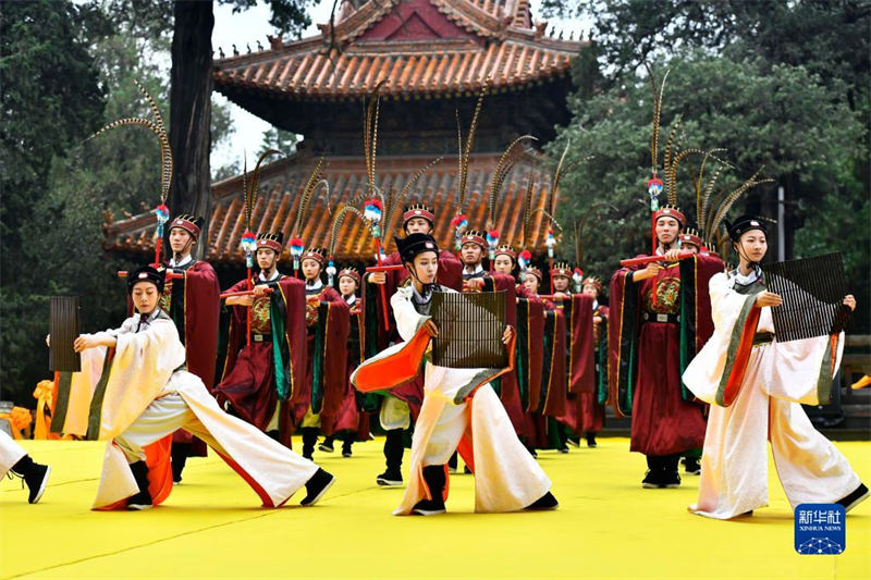 Qufu: cerimônia realizada em homenagem a Confúcio 