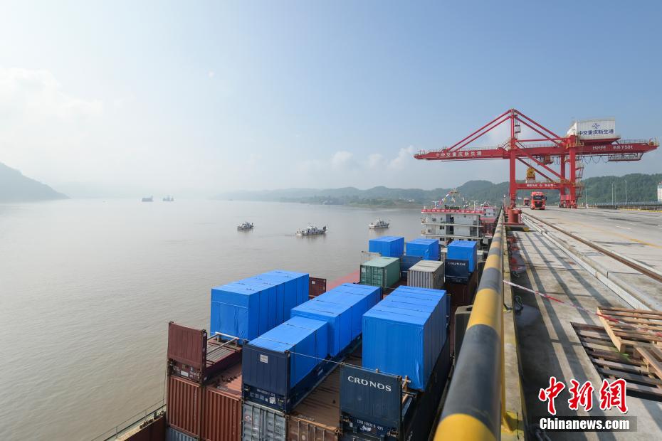 Chongqing: primeiro terminal de 10.000 toneladas é oficialmente aberto