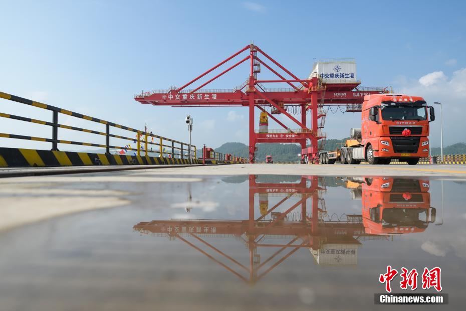 Chongqing: primeiro terminal de 10.000 toneladas é oficialmente aberto