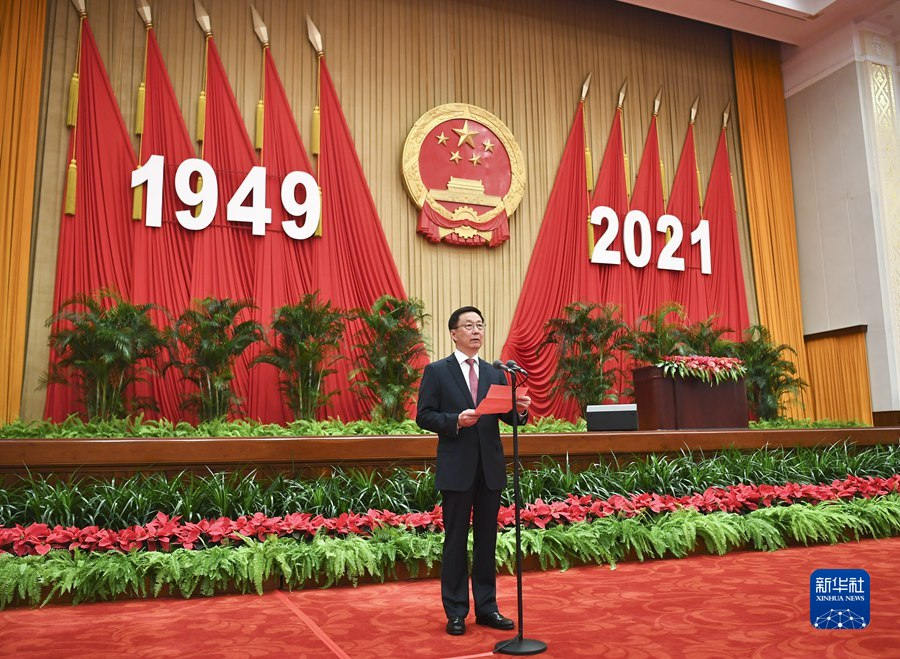 Conselho de Estado da China realiza recepção pelo Dia Nacional