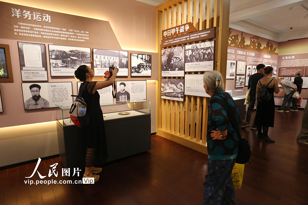 Nanjing organiza exposição de materiais históricos de Sun Yat-sen e do “governo provisório de Nanjing”