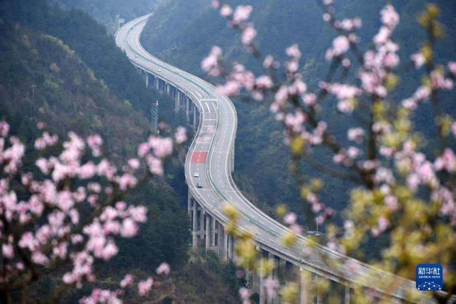 Galeria: Pontes da província de Guizhou