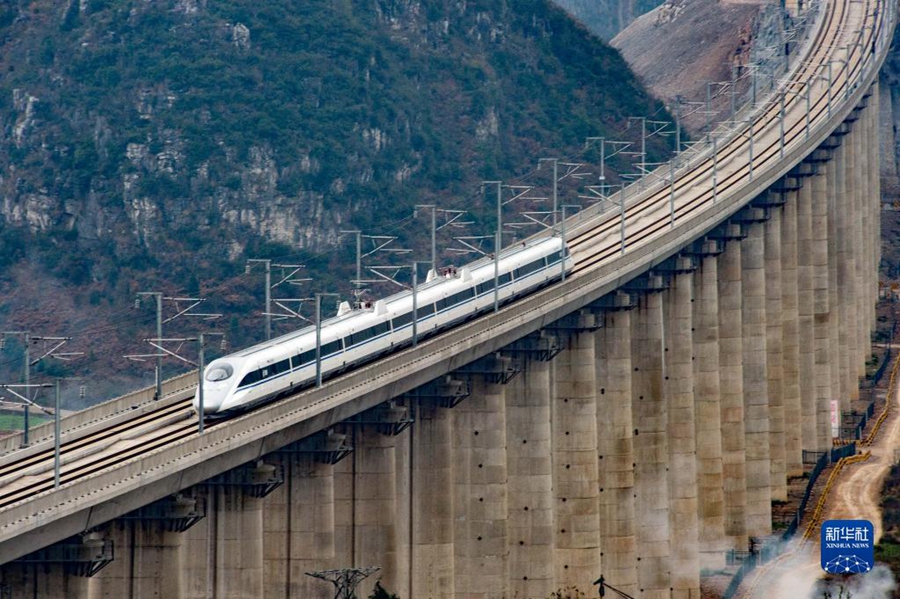 Galeria: Pontes da província de Guizhou