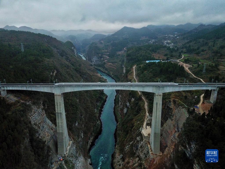 Galeria: Pontes da província de Guizhou