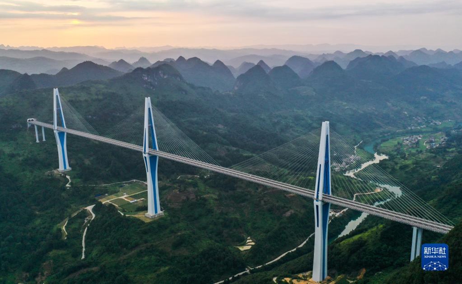 Galeria: Pontes da província de Guizhou