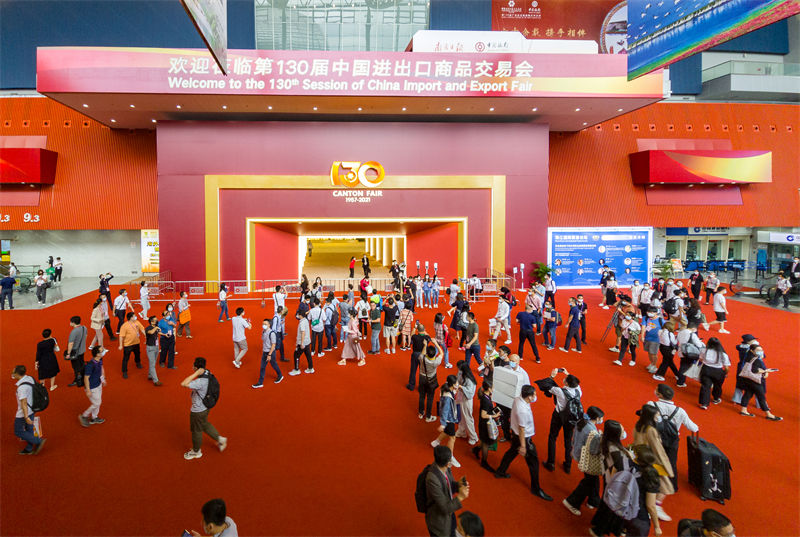 130ª edição da Feira de Cantão realizada em Guangzhou