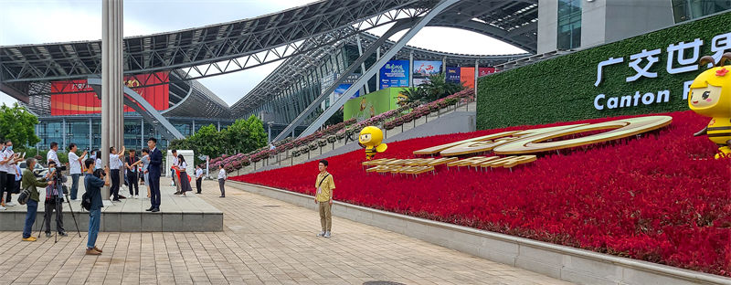 130ª edição da Feira de Cantão realizada em Guangzhou