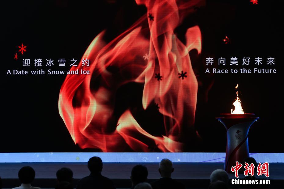 Beijing recebe chama olímpica dos Jogos de Inverno de Beijing 2022