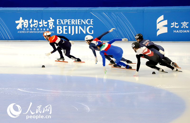 Beijing realiza Copa do Mundo de Patinação de Velocidade em Pista Curta 2021/2022