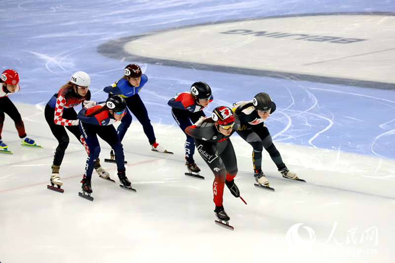 Beijing realiza Copa do Mundo de Patinação de Velocidade em Pista Curta 2021/2022