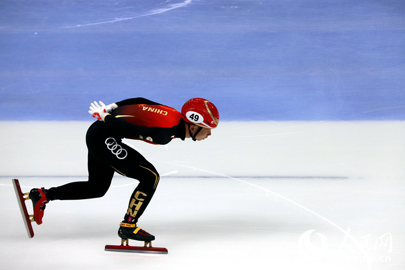 Beijing realiza Copa do Mundo de Patinação de Velocidade em Pista Curta 2021/2022