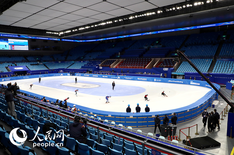 Beijing realiza Copa do Mundo de Patinação de Velocidade em Pista Curta 2021/2022