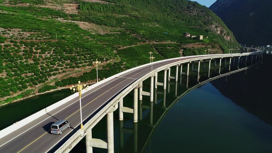 Galeria: paisagem de outono da autoestrada Guzhao no centro da China   