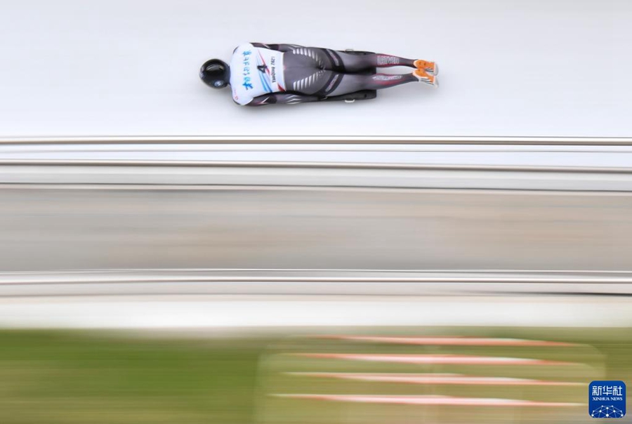 Beijing 2022: primeiro evento internacional é realizado no Centro Nacional de Trenó e Luge em Beijing