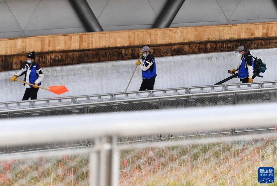 Beijing 2022: primeiro evento internacional é realizado no Centro Nacional de Trenó e Luge em Beijing