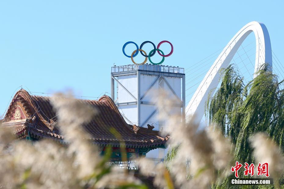 Contagem regressiva de 100 dias para os Jogos Olímpicos de Inverno de Beijing 2022 é iniciada