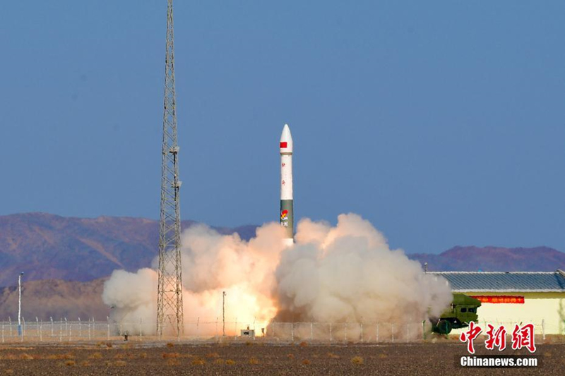 China lançou com sucesso satélite Gaofen-02F   