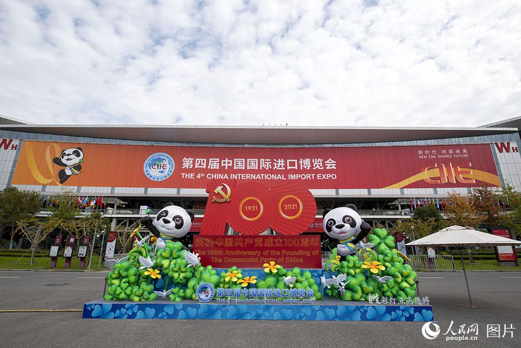 Shanghai prestes a sediar a 4ª Exposição Internacional de Importação da China