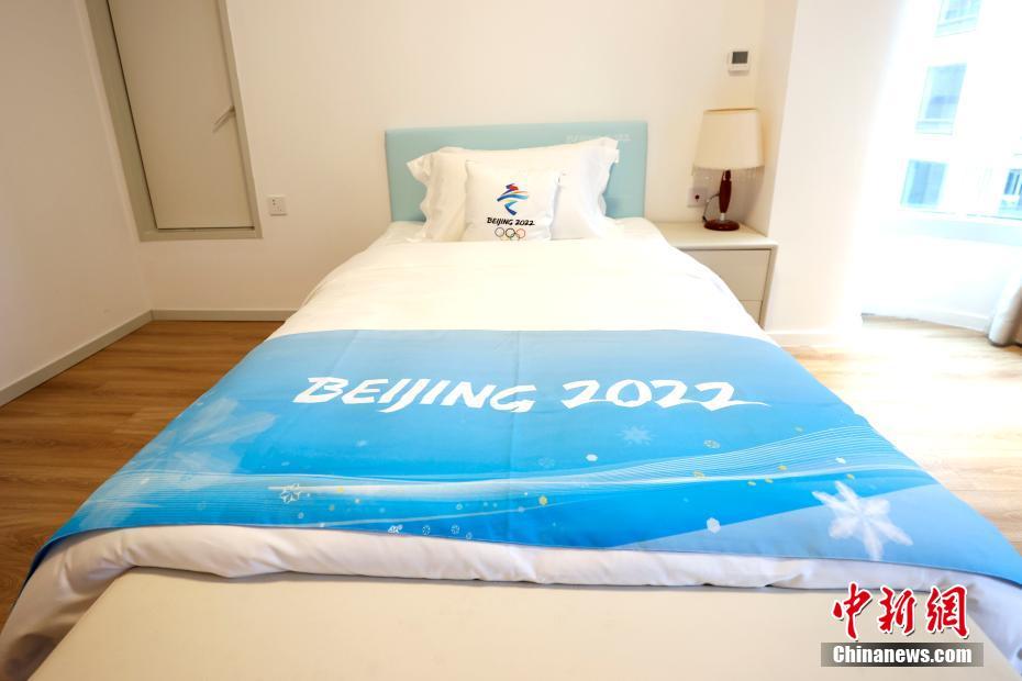 Beijing 2022: testes são iniciados prevendo abertura ao público em janeiro