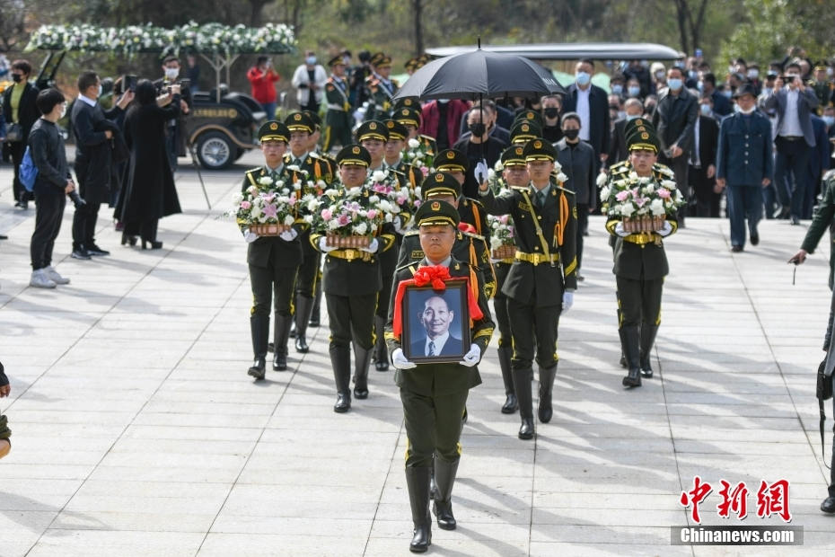 Cerimônia de enterro do acadêmico Yuan Longping foi realizada em Changsha