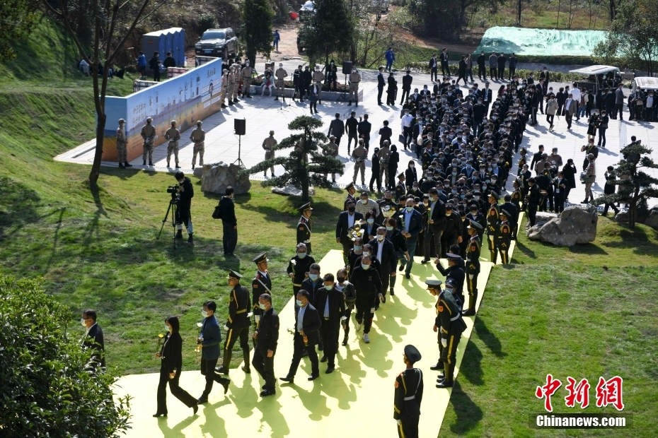 Cerimônia de enterro do acadêmico Yuan Longping foi realizada em Changsha