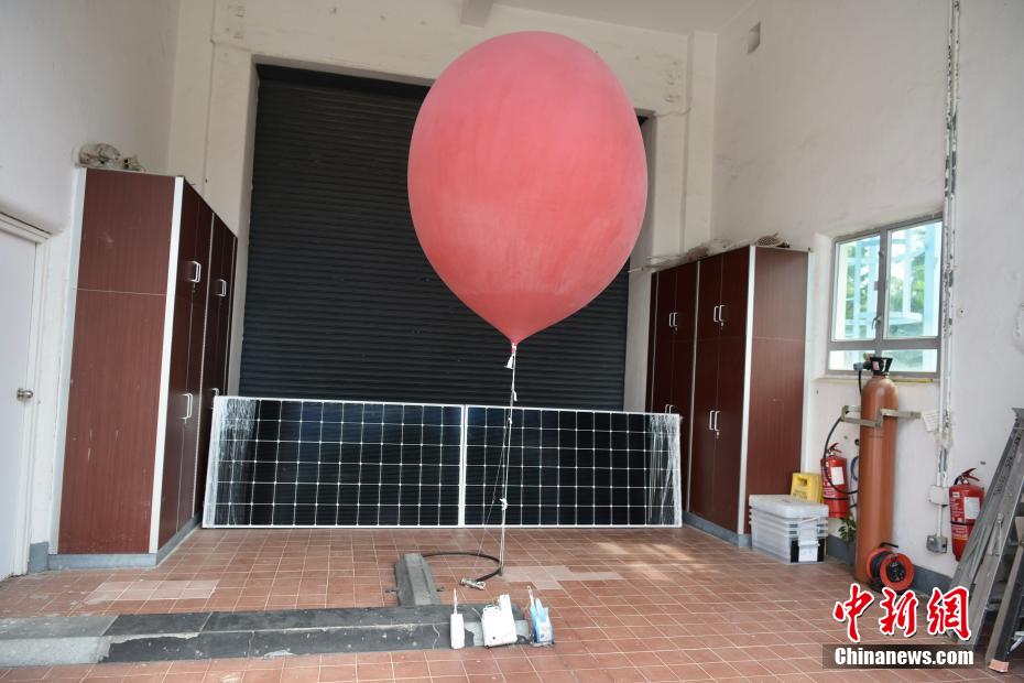 Hong Kong: Observatório de Alta Altitude se torna o primeiro do mundo com 100 anos de existência