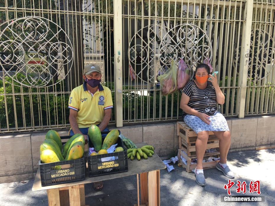 Brasil: São Paulo mantém obrigatoriedade do uso de máscaras em locais públicos ao ar livre   