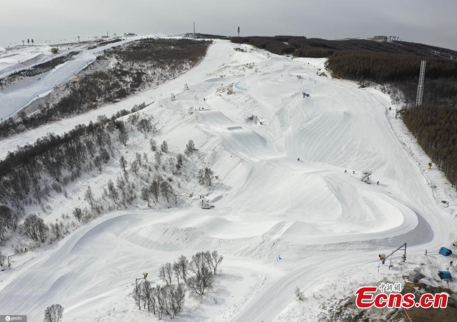 Beijing 2022: Parque de Neve Genting em Zhangjiakou está quase pronto para esportes em neve  