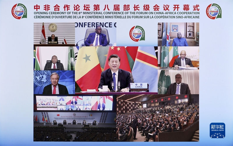 Presidente Xi Jinping participa de cerimônia de abertura da 8ª conferência ministerial do FOCAC