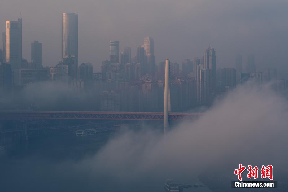 Galeria: Chongqing envolta pelo nevoeiro matinal