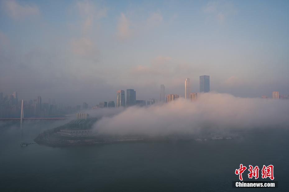 Galeria: Chongqing envolta pelo nevoeiro matinal