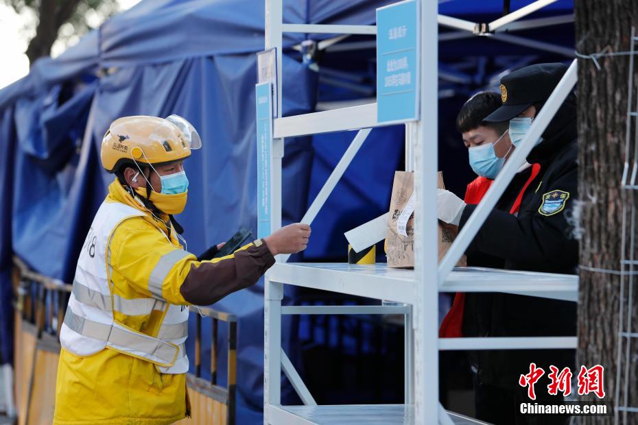 Shanghai: autoridades asseguram normalidade no dia-a-dia dos residentes em confinamento