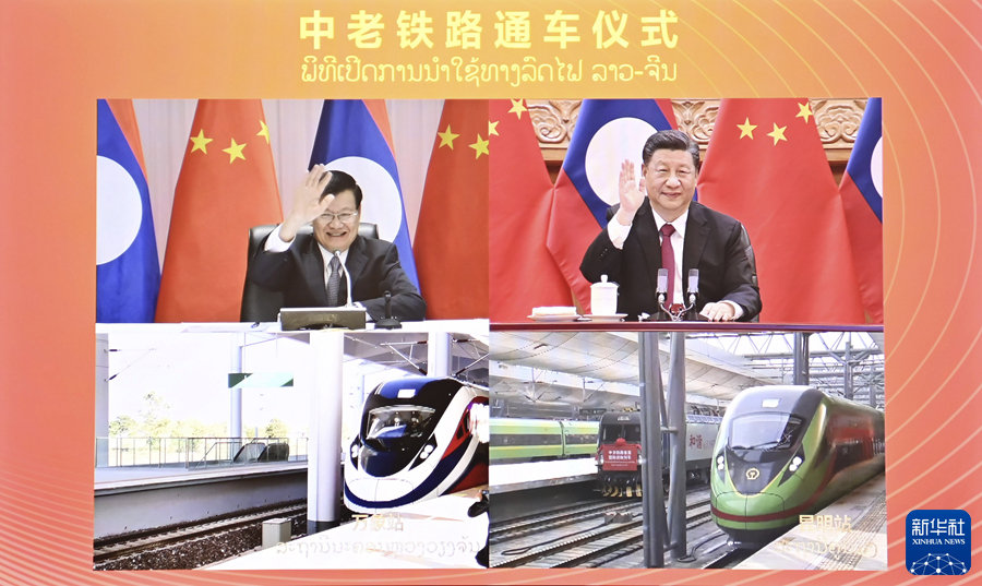 Xi e Thongloun testemunham conjuntamente abertura da ferrovia China-Laos