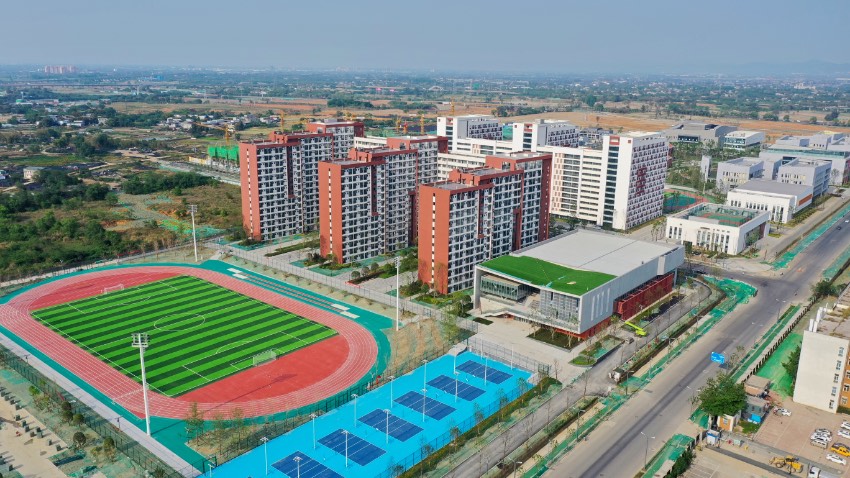 Contagem regressiva de 200 dias é iniciada para Universíada de Verão de Chengdu 2021