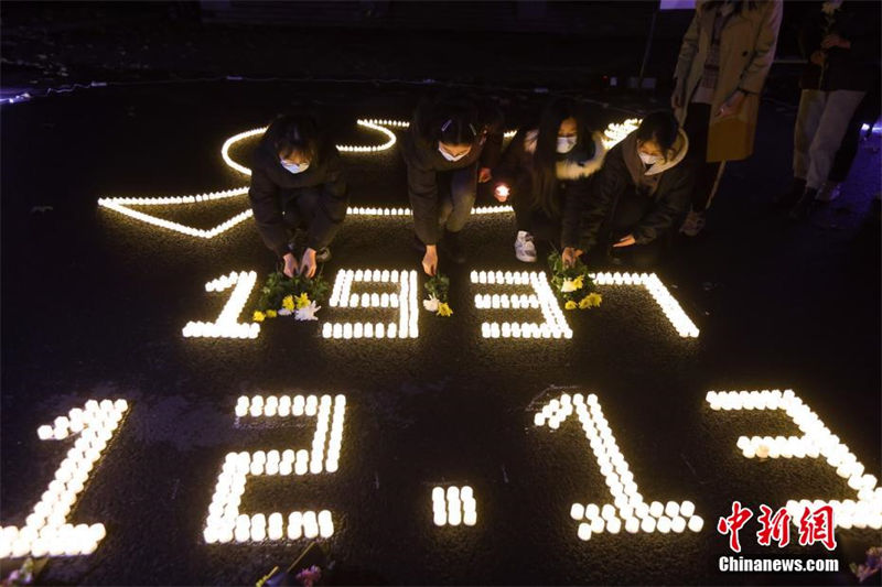 China realiza cerimônia de Estado em memória às vítimas do Massacre de Nanjing