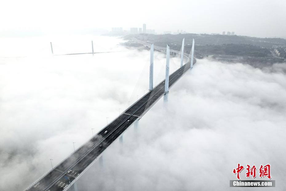 Galeria: Chongqing envolta pelas nuvens