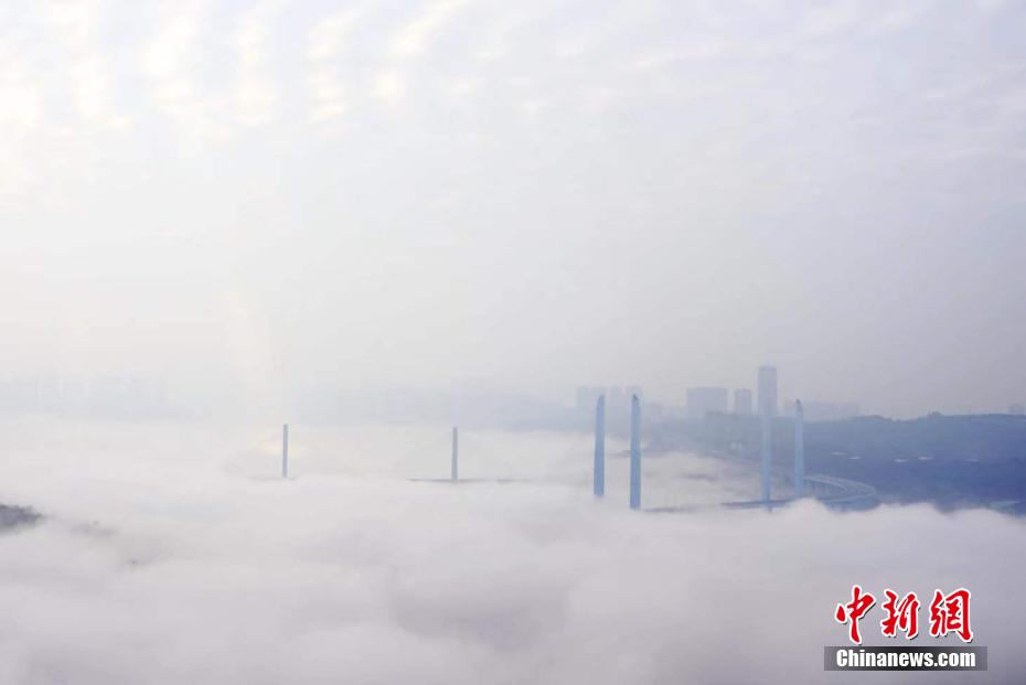 Galeria: Chongqing envolta pelas nuvens